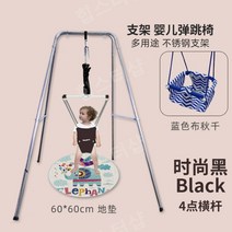 아기점퍼루 졸리점퍼 아기 점퍼 스윙점퍼, J