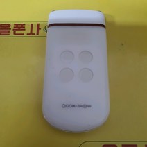 부비부비폴더폰(ev-f200) kt-1280 피처폰 3g폰 공기계폰