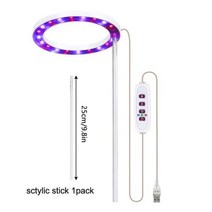 호환 LED 성장 빛 타이머와 전체 스펙트럼 식물 성장 빛 실내 식물에 대 한 USB 성장 램프 묘목 Succulents 수경, Red and blue1+LED 칩