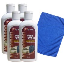 청소용품전문 광택가죽보호제150ml+150ml+150ml+150ml 걸레40x40cm세트, 1개