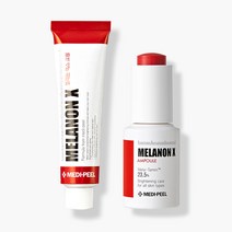 [7초 미백 비타민 앰플] 메디필 멜라논 X 앰플+멜라논 X 크림