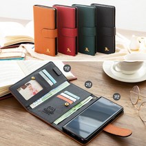 LG V50 thinQ 트리플 지갑 다이어리 케이스 전자파차단