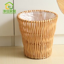 등나무 고급진 휴지통 거실 라탄 쓰레기 바구니, 02.라이트브라운