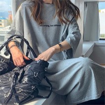 셀러허브 패션 [오노마] ONM 오버핏 기본 원피스 바캉스룩 코디 휴가패션 롱원피스