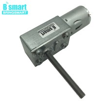 4632-370 12V 볼트 DC 웜기어 감속기 M6 나사 샤프트 길이 50MM 3V6V24V 웜 기어드 모터 역방향 감속 자동, 10 12v 150rpm_05 package R