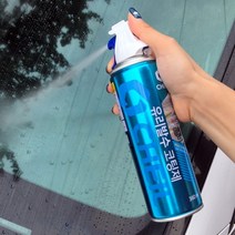 유리발수코팅제