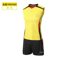 시원한민소매디자인 ETTO 영 투예 배구복 남자 반팔 여성 팀 유니폼 트레이닝 경기 전업 배출 운동복 2342170590, L