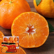 [봉팔형님] 제주직송 레드향 선물용, 1box, 소과(40-70과) 10kg 가정용