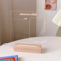 usb 사각 무드등 받침대, 단품