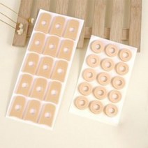15pcs 패드 티눈 물집 밴드 보호 DD-11737 방지 쿠션, 원형