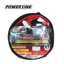 파워라인 자동차 점프선 3m PL-5003A-3M, 1개