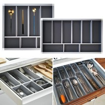 철물의민족 알루미늄 수저 분리함 600 900 주방 싱크대 서랍 정리 수납용품 다용도 트레이 수저함, 02. 알루미늄 수저분리함 900