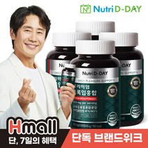뉴트리디데이 프리미엄 뉴질랜드산 초록입 홍합 100% 90정 x 4개, 단품, 단품