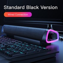영화 컴퓨터 티비 TV PC 게이밍 블루투스 가성비 사운드바 비싼 돌비애트모스 클래식 네임 구글 무선 앰프 서브우퍼, 유선 스피커