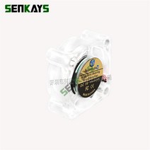 cpu 2510 Led 팬 25x25x10MM 자동 색상 변경 유압 베어링 DC 5V 12V 24V 라즈베리 파이 아로마 m2 SSD 2 핀, 01 5v