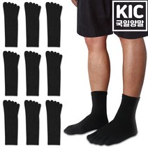 K.I.C 국일양말 남자 발가락양말 10 pair 자체제작 국산 모던 토우삭스