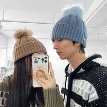 씨티보이 여성 남자 털방울 니트 방울 털 비니 모자