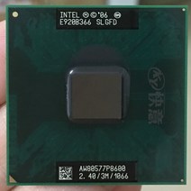 파워딜 원래 P8600 인텔 Core2 듀오 CPU (3 M 캐시 2.40 GHz 1066 MHz FSB) 프로세서 지원 GM45, 한개옵션0