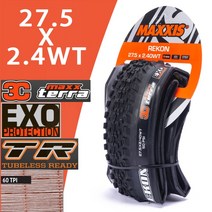 MTB 타이어 MAXXIS-REKON 접이식 MTB 자전거 타이어 27.5x2.40 오리지널 Tubless TR 트레일 XC 오프로드, 01 27.5x2.40WT 3CT EXO