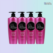 엘라스틴 실크리페어 샤이닝골드 샴푸 550ml 4개