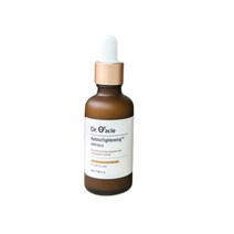 레티노타이트닝 비타민A 레티놀 앰플 50ml, 단품없음