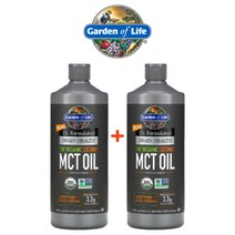 (1+1) 가든오브라이프 닥터포뮬레이티드 코코넛 MCT 오일 C8 라우르산 키토식 비건 946ml 2팩