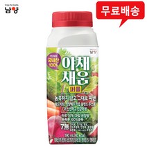 남양 야채채움 퍼플 190mlx12팩/야채착즙주스/무배, 190ml, 12팩