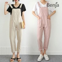 BENJA 1212MB 파스텔코튼 멜방바지 점프수트 4컬러택1