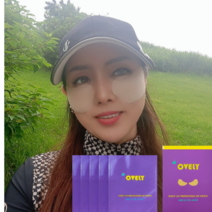 오블리 자외선차단 골프패치 3박스(5매입)-무료배송