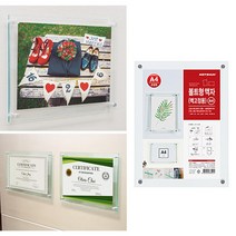 A4 아크릴다보액자 아크릴사진액자 아크릴케이스 아크릴메뉴판