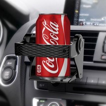 레모토 자동차 차량용 송풍구 컵홀더, 블랙, 1개