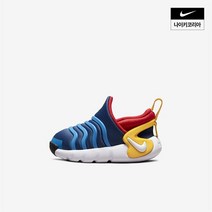나이키 다이나모 고 키즈 운동화 (TD) DH3438-402