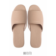 키밍 호텔 럭셔리 가죽 슬리퍼 실내화 거실화 하우스 H2522, 여성37-38 / 베이지, 쿠팡 그레이프마켓 본상품선택, 베이지, 1개