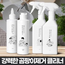 세탁기 패킹젤 드럼 통돌이 고무패킹 청소 곰팡이 세탁조 클리너, 커피머신클리너 200ml 1+1, 1개