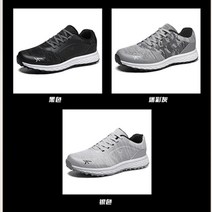 달링 Shoes-X8 국경 간 대외 무역 새로운 레이스 업 골프화 39-46