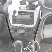 간편한 자동차 전선 충전줄 정리 60cm 장착 학원차 RV, 60㎝ 블랙