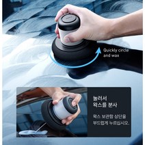 자동차 왁싱머신 광택기 셀프세차, 다크그린