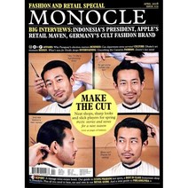 Monocle (월간) : 2018년 04월
