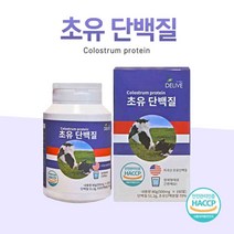 초유단백질 해썹인증 미국산 초유단백분말 농축 프리미엄초유단백질 초유단백질 정 초유단백 초유단백질추천 어린이초유단백질 어린이초유 4살 5살 6살 7살 초유단백질 프로틴단백질 초유, 120정(2개월) - 하나