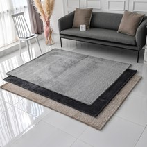 미도카페트 플러스 보카시 샤기 카페트 거실 러그 카페트