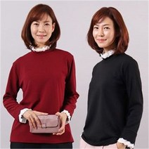 셀러허브 여성패션 스판 배색 날날이 블라우스 반목 프릴 빅사이즈 4178