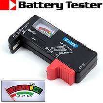 [붕어하늘] 배터리 테스터기 (건전지 잔량 확인)/건전지 테스트/밧데리 남은 용량 보기/잔량 테스트