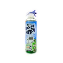 자취방 에어컨 셀프 청소 스프레이 세정제 스탠드 벽걸이 에어컨 냄새 제거