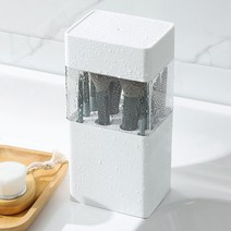 보관함 꽂이 통 보관 화장품 먼지차단 케이스 정리함 브러쉬 정리대, 화이트