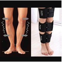 종아리휨 오자다리 교정법 안장 오다리 벨트 휜다리 교정술 O다리 짝다리 오형