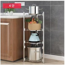 냄비선반 후라이팬 정리대 씽크인 주방선반, 4단 그릇정리대
