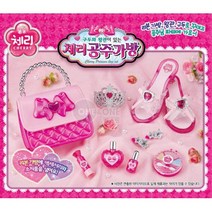 5살공주놀이 구두 왕관들어있는 체리가방 여자아이 블링 여아선물 여자어린이 생일선물 5세 프린세스 의상