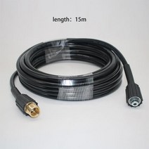 고압 세척기 호스 미터 와셔 파이프 코드 자동차 와셔 물 청소 연장 압력 청소기 용 물, 15m