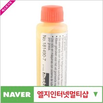 제이원공구 해머구리스 HM0810. 0810T용 책임공구