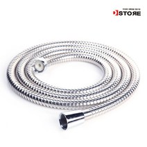 스텐레스 샤워기호스 교체용 샤워줄 샤워호스 2M, 1개